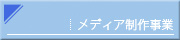 �u�t�{���u��